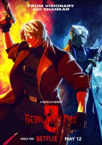 Devil May Cry (2025)